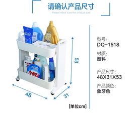 宝优妮DQ-1518卫生间置物架 让收纳与清洁更优雅自如