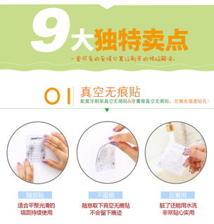 让浴室焕然一新 意可可卫浴清洁工具深度体验
