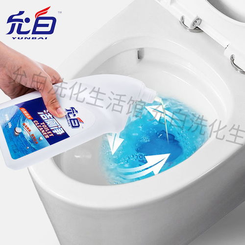 洁厕灵选购与使用全指南 清香除垢，还你洁净卫浴空间